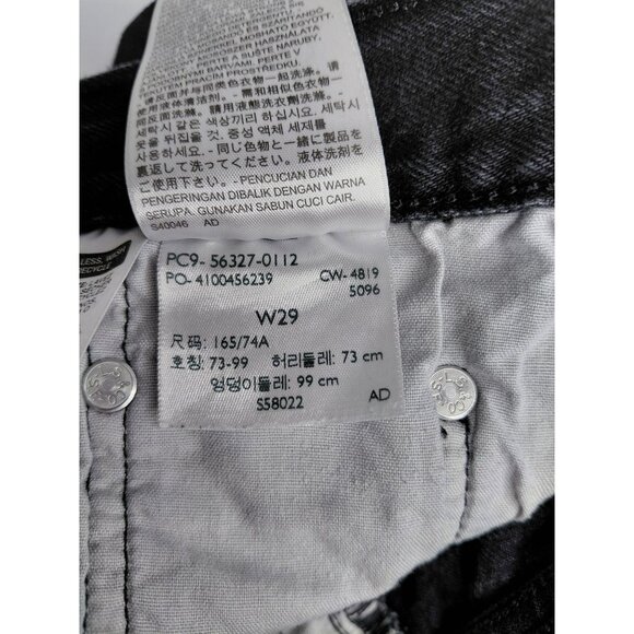 Levis 501 Gray Denim Cut-Off Shorts W29 Distressed Frayed Hem - Picture 2 of 9